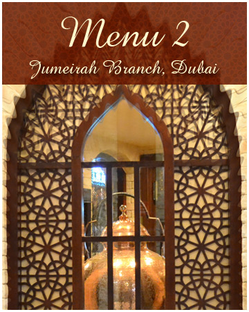 Jumeirah Branch Menu 2